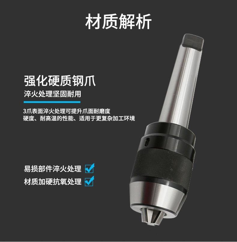 微信图片_20201203165030