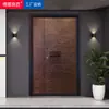 Puerta Blindada Bodun Liangjiang: Puerta de Entrada de Villa de Lujo Minimalista, Personalizada Directamente del Fabricante, Puerta de Entrada Antirrobo de Doble Hoja