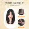 Peruca Completa para Mulheres, Cabelo Médio-Curto, Alta Qualidade, Comprimento até a Clavícula, Cabelo Humano Realista, Rejuvenescedora, Natural, Uso Diário, Peruca Completa, Peruca Xuchang