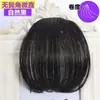 Directo del fabricante: Flequillo de aire, flequillo recto, de aspecto natural y realista, ultrafino e invisible, microextensiones para enmarcar el rostro estilo coreano para mujer
