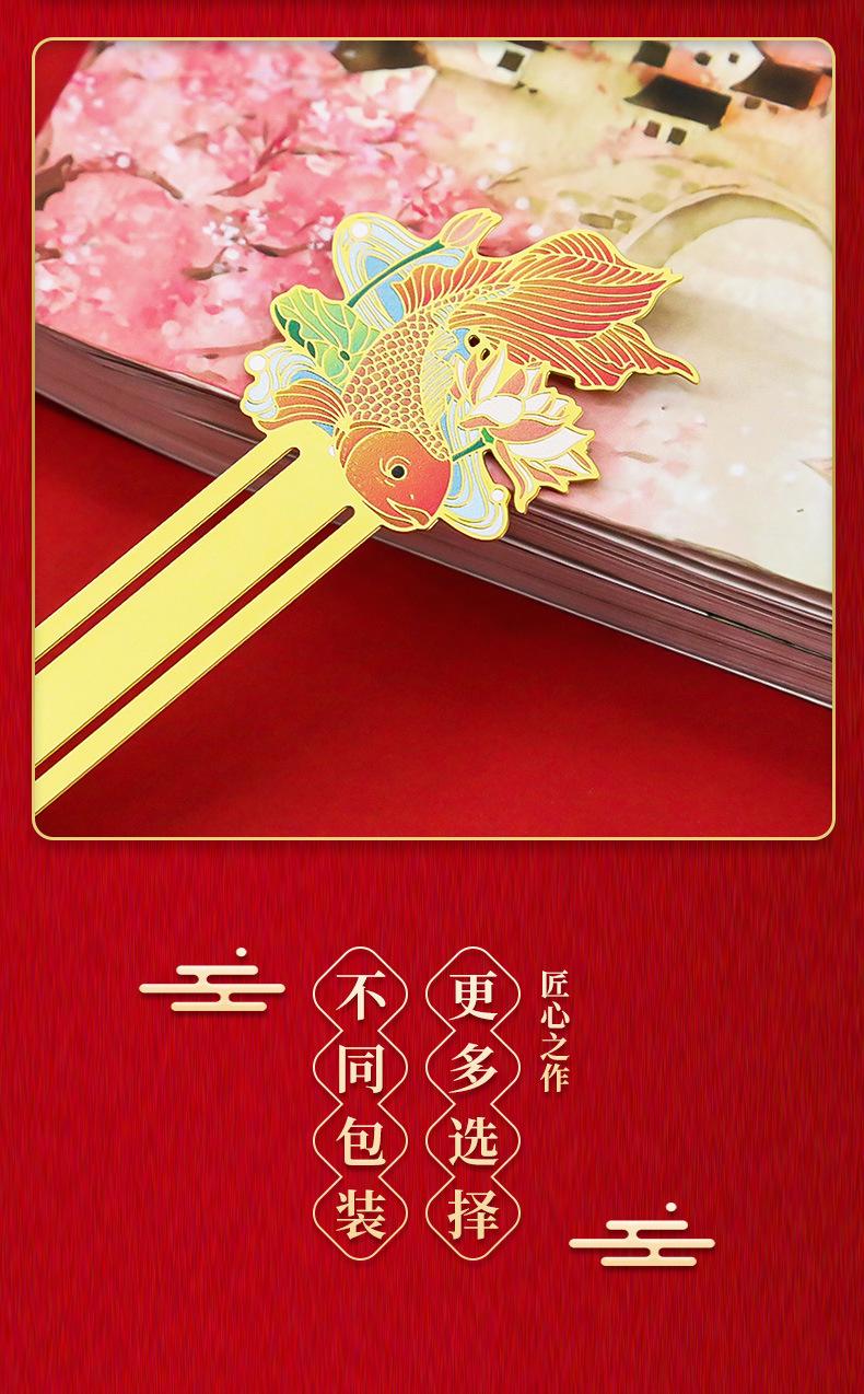 鲤鱼_12.jpg