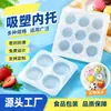 Bandejas Blister Personalizadas para Bolos de Arroz Verde, Caixas para Mooncake, Doces de Gema de Ovo, Embalagem Blister de Grau Alimentício com Bandeja Interna de PVC