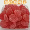 Al por mayor jugo de astat caramelo blando goma artesanía alemana 5kg TikTok mano rápida puesto de mercado nocturno en vivo