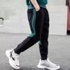 Pantalones de ropa infantil versión coreana de pantalones de primavera en pantalones para niños pantalones deportivos casuales para niños venta al por mayor al contado suministro transfronterizo