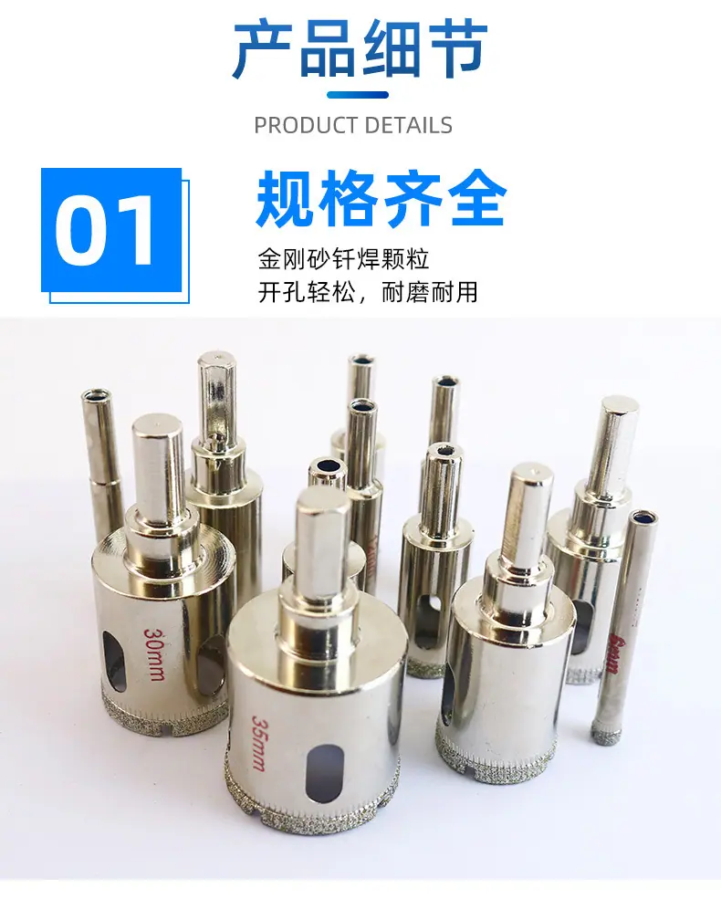 详情页_09