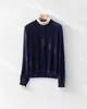 [Reductor de edad estilo Miu] Cardigan de punto 100% lana para mujer, estilo francés con bloques de color, ribete de volantes, manga larga, cierre de botones, colección de otoño