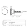 Tornillos de apriete manual moleteados de acero al carbono de cabeza alta, tornillos de apriete manual de cabeza grande escalonados con zincado blanco, pernos de ajuste m3m4m8m10
