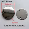 1.0 Cubierta Redonda Decorativa de Acero Inoxidable Engrosada Base de Placa para Manija de Mueble de Baño Cubierta Fea Cubierta Plana para Pasamanos de Escalera
