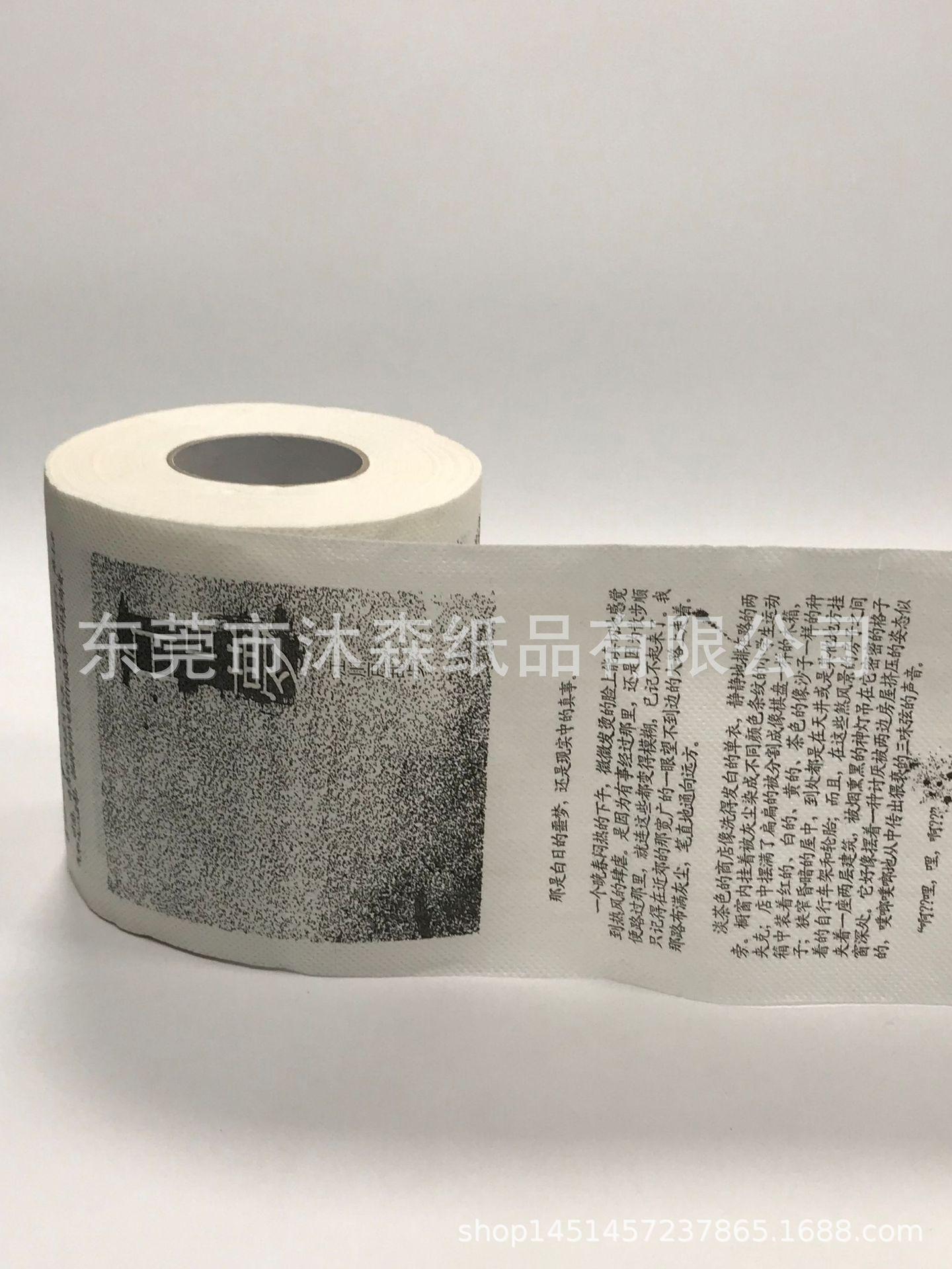 微信图片_20210302090422.jpg