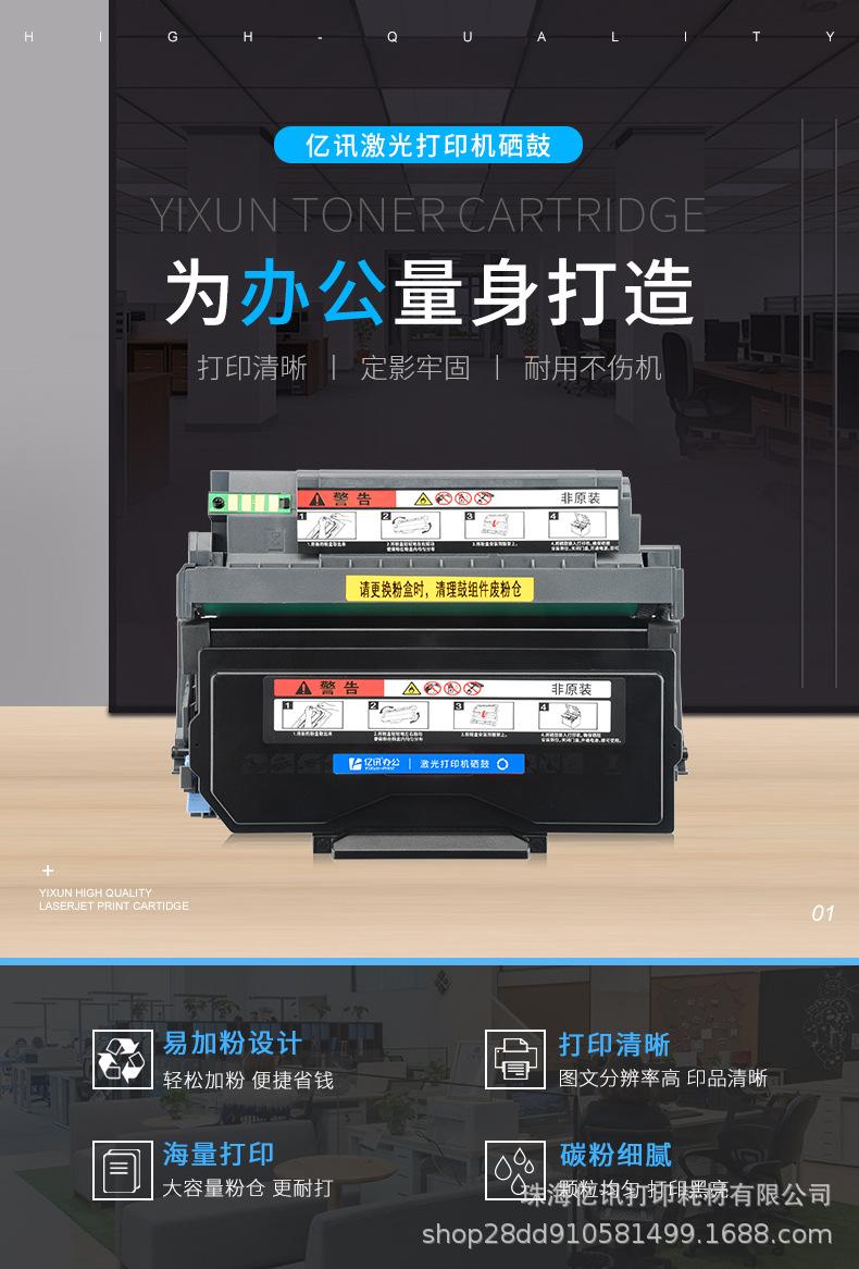 详情_01.jpg