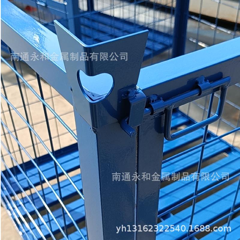 mtw-46462178