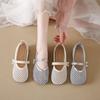 Zapatos Individuales 2025 Verano Nuevo Punta Redonda Boca Baja Estilo Coreano Moda Huecos Zapatos Planos Casual Zapatos de Mujer