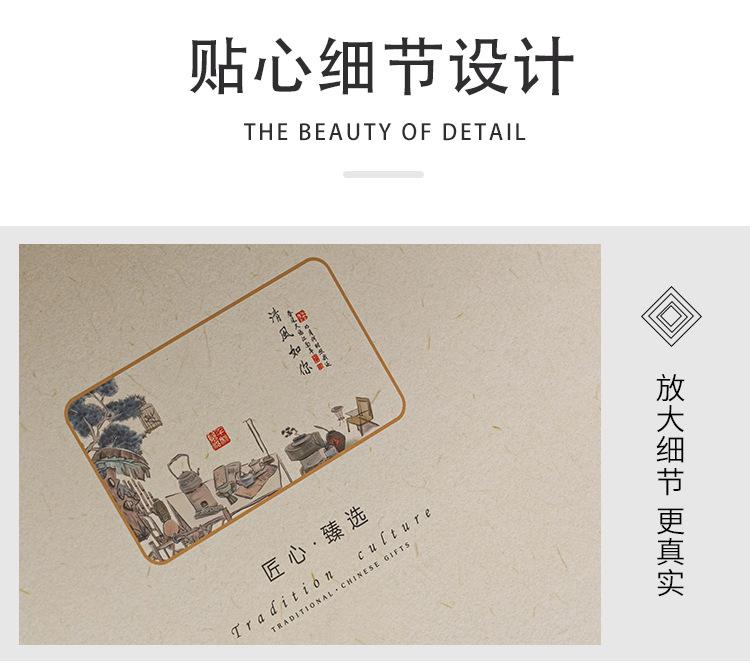 企业店_11.jpg