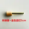 Accesorios para Tablero Perforado Conector Adaptador Gancho de 12 mm a 4 mm Joyería Palillo de Madera Adaptador Enchufe para Tablero Perforado