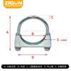 Abrazadera de tubo de escape en forma de U galvanizada por puntos, abrazadera de tubo de conexión, abrazadera de fijación de tubo de silenciador de carretilla elevadora