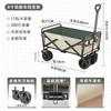 Carro de Camping Yayi, Carrito de Compras para el Hogar, Carrito para Exteriores, Carrito Plegable para Picnic, Carrito Plegable Ligero para Todo Terreno