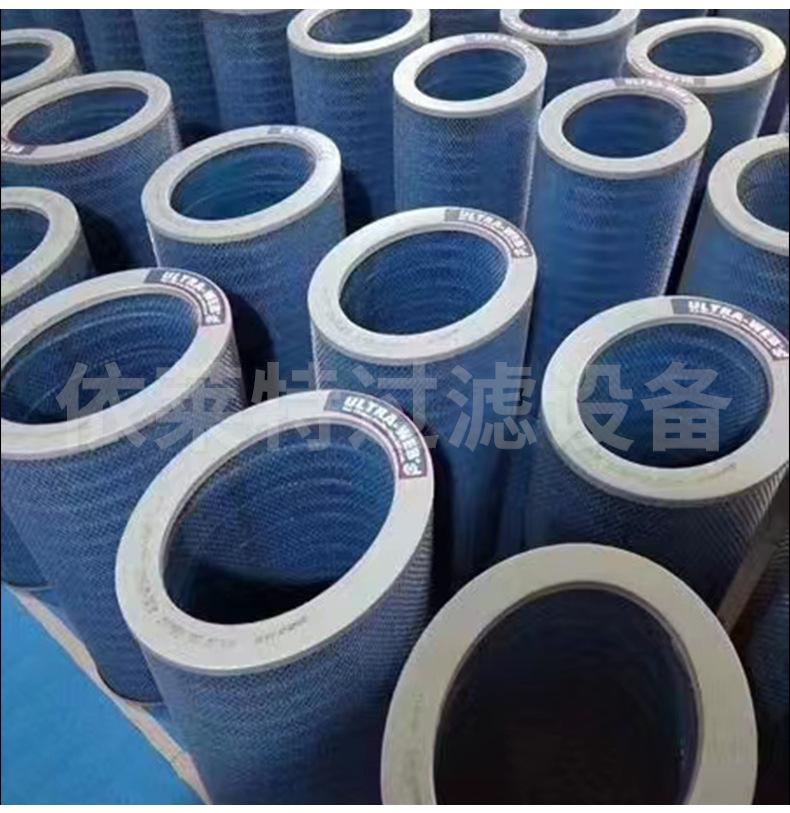 详情_10