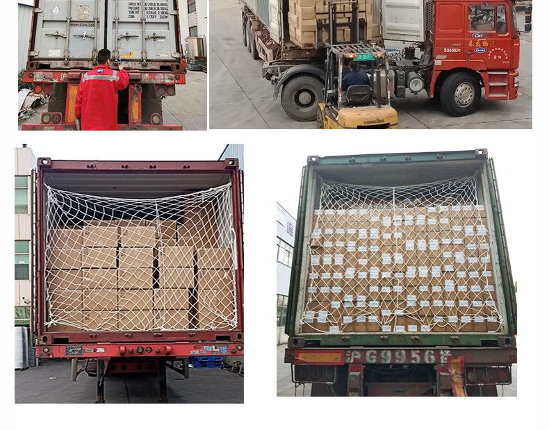 1688详情优化新_17