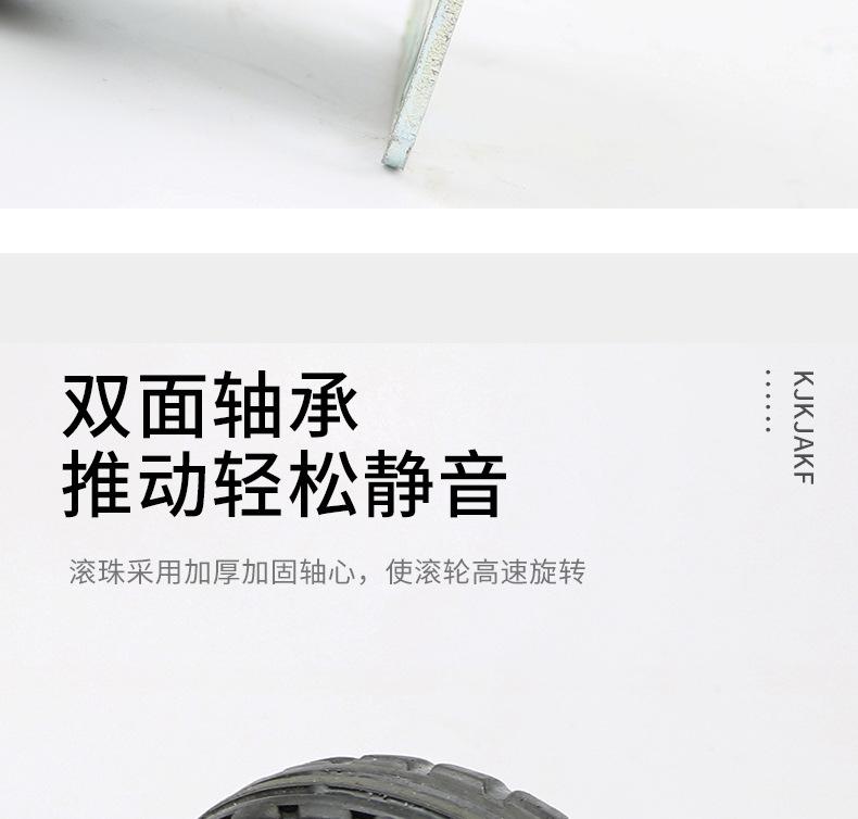 2详情_05.jpg