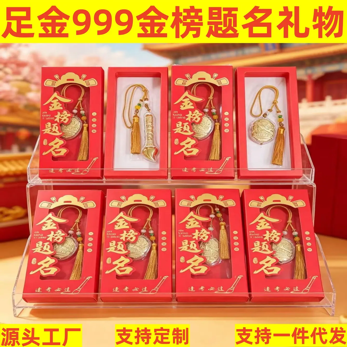 微信图片_20260519110737_11245_3