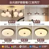Novo lustre de sala de estar estilo vintage, luz principal de alta luminosidade e proteção para os olhos para o hall, luminária de madeira maciça com juntas de bambu estilo retro francês novo chinês