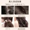 Dr. Champú de Queratina Polipeptídica Houmei Cabello Suave Limpieza Nutritiva Cuero Cabelludo Anticaspa Gel de Ducha
