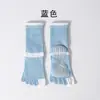 Calcetines de Yoga para Mujer Color Block Nuevo Silicona Antideslizante Cinco Dedos para Pilates en Interiores Absorbentes de Sudor Transpirables Algodón Deportivo