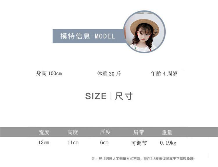 详情（2）.JPG