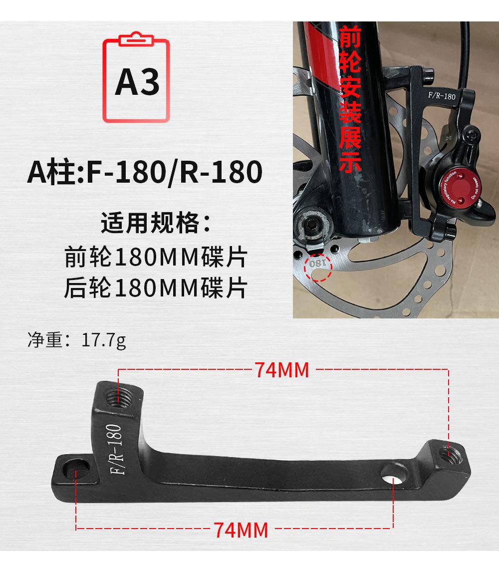 详情_03