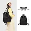 Mochila Transfronteriza para Mujer Gran Capacidad Simple Nueva Casual Versátil Mochila de Viaje Estudiante Clase Viajes Diarios Bolso Escolar