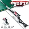 Ypu Anime Juego Periférico Plástico Material PU Modelo Armas Cos Props Armas Juguete Armas Colección 2