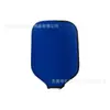 Capa para Raquete de Pickleball, Capa para Raquete de Praia, Bolsa para Raquete de Pickleball, Bolsa de Armazenamento para Raquetes ao Ar Livre