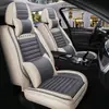 Ventas Directas de Fábrica Exportación 2025 Nuevo Todo Incluido Tableta de Cáñamo/Fijación a la Cintura Universal para las Cuatro Estaciones Funda para Asiento de Coche