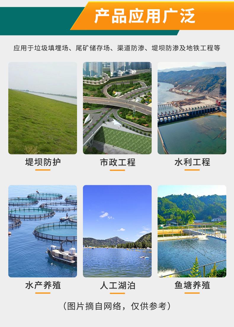 详情_09.jpg