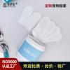 Guantes Limpiadores de Dedos para Mascotas Transfronterizos de Comercio Exterior, Guantes Limpiadores de Dedos para Mascotas, Limpieza de Oídos para Gatos y Perros