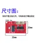 Módulo Bluetooth de 3.3V-5V Doble Canal L957 con Amplificador de Potencia 3W5W Controlador de Altavoz Placa de Circuito de Audio 5.0