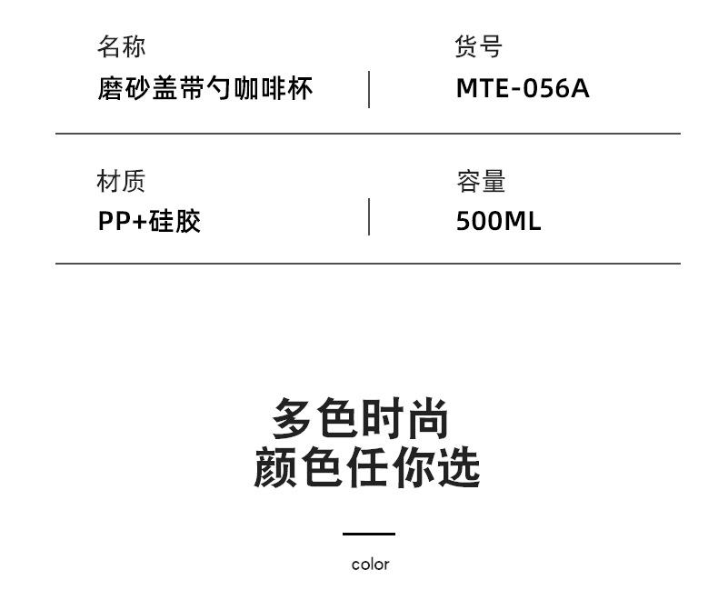 详情页_08