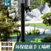 Torneira de Coluna Externa Pintada Dispositivo de Rega de Flores para Pátio Torneira de Água para Jardim de Pousada Torneira Simples de Aço Inoxidável com Trava