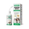 Gotas para Ouvido para Gatos e Cachorros, Remove Ácaros de Ouvido e Fungos, Limpador de Ouvido Antibacteriano, Remove Cera de Ouvido, Elimina Odores, Alivia a Coceira
