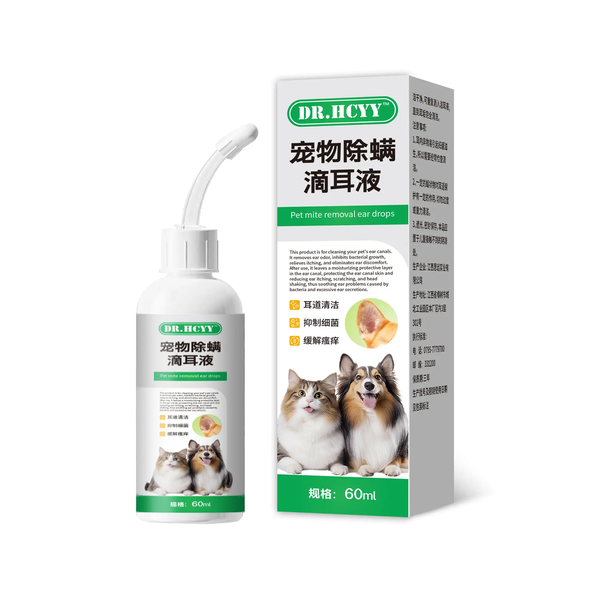 微信图片_20260318142010_816_1