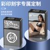 Caixa de Cigarros com Isqueiro Carregamento USB Espesso Atacado Transfronteiriço Duas em Um à Prova de Vento Completo Portátil Novo Modelo Masculino