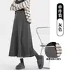 Nova Saia Midi de Maternidade Primavera/Outono, Saia Midi Maillard, Saia de Maternidade, Solta, Sem Suporte para Barriga, Saia Longa, Moda Petite para Maternidade