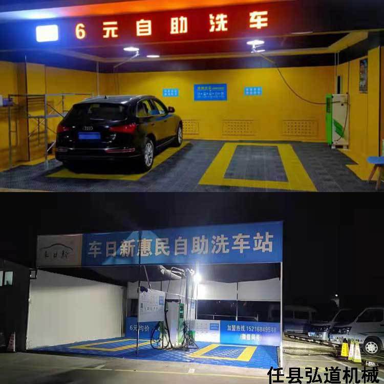 详情11