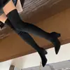 Botas de Punta Fina Otoño Invierno Elásticas Temperamento Botas Altas para Mujer Versátiles Simples Nuevas Gamuza Aumentadoras de Altura 2026 Botas Adelgazantes