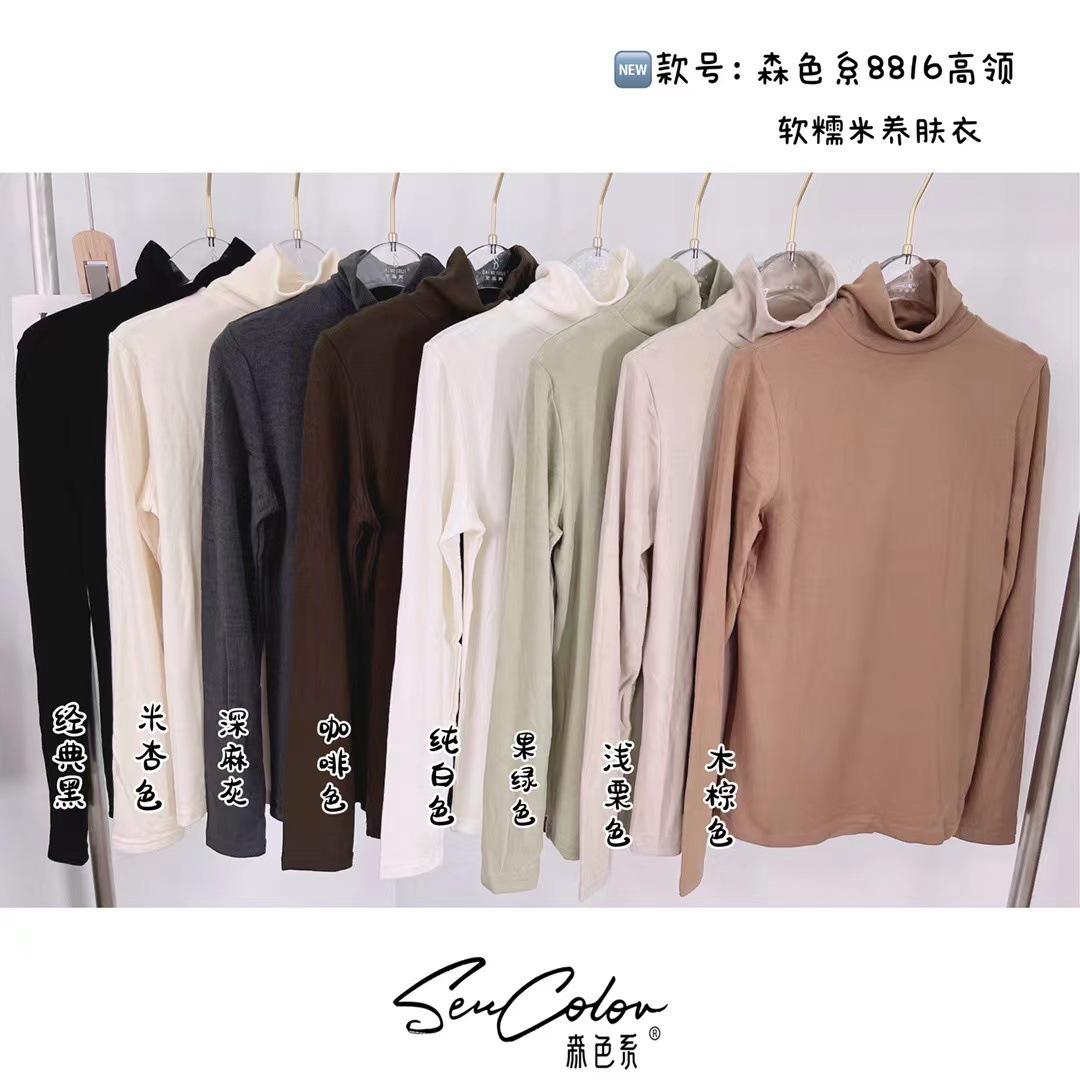 微信图片_20220909233816