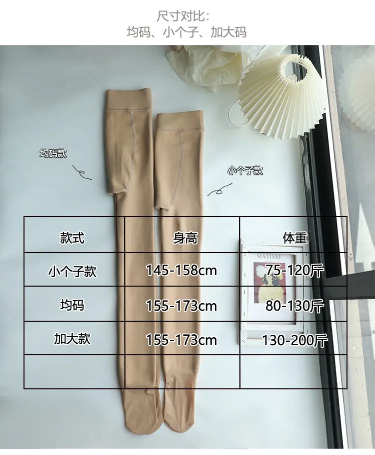 详情PS_04.jpg