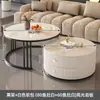 Mesa de Centro, Lujo Ligero, Simple y Moderna, para Sala de Estar, Apartamento Pequeño, Estilo Nórdico, Mesa Auxiliar Redonda Pequeña de Mármol y Roca