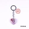 Natural Crystal Love gem artesanato energia chaveiro pingente DIY presente decoração pingente de jóias por atacado