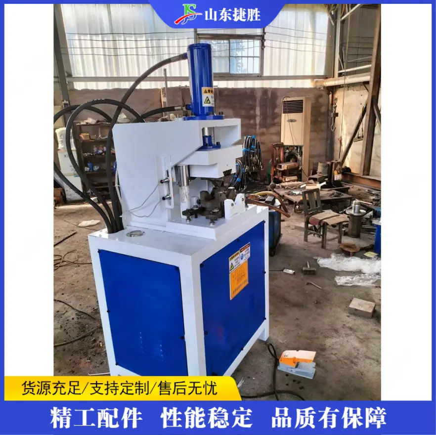 QQ20260228-114859