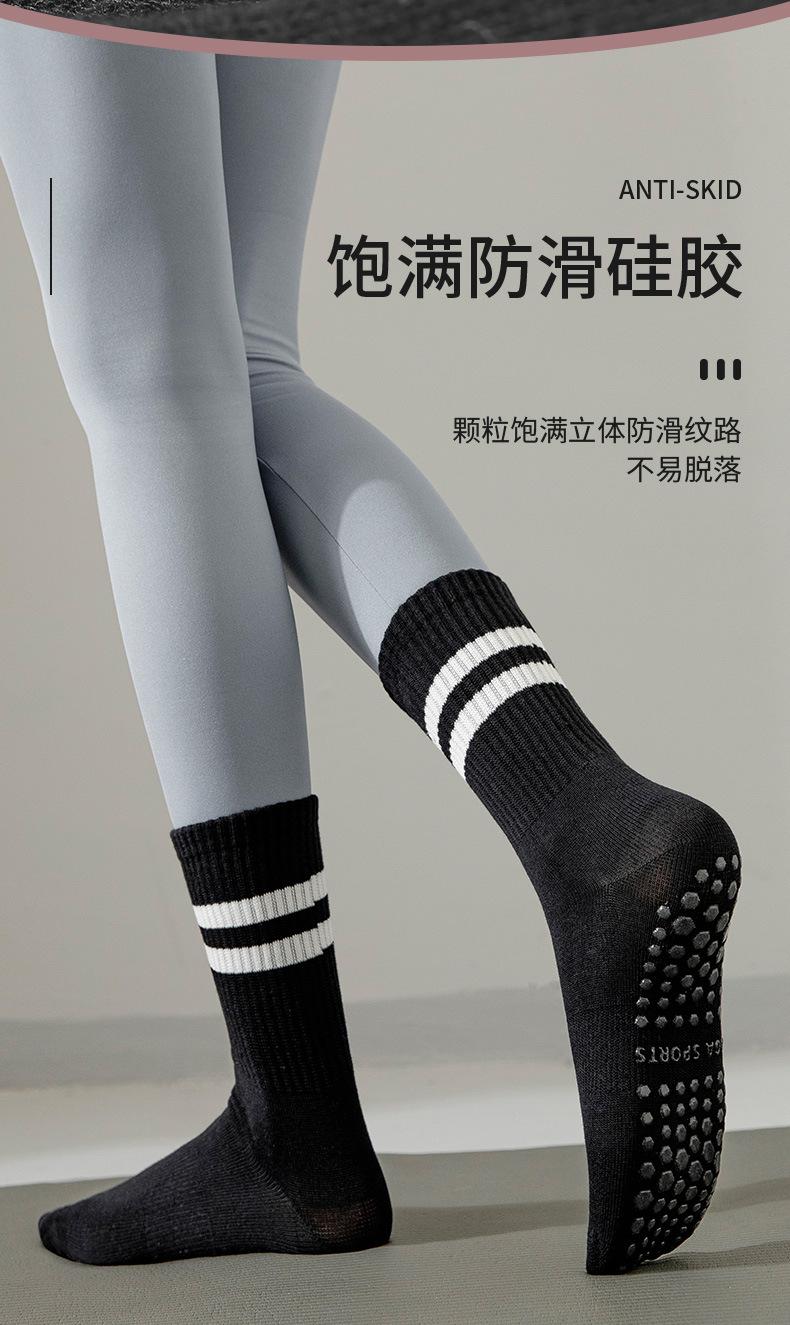 瑜伽袜_06.jpg